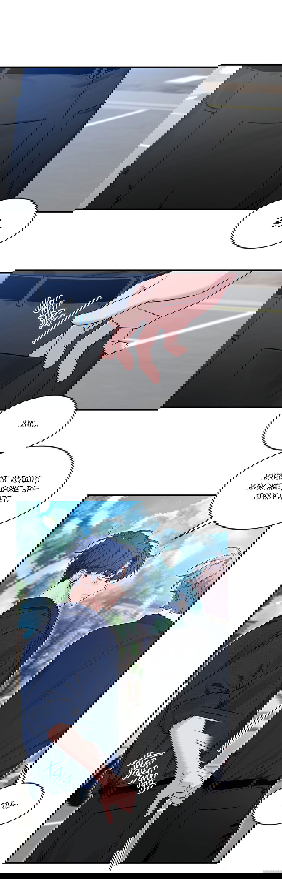 Манга Эскиз - Глава 138 Страница 7