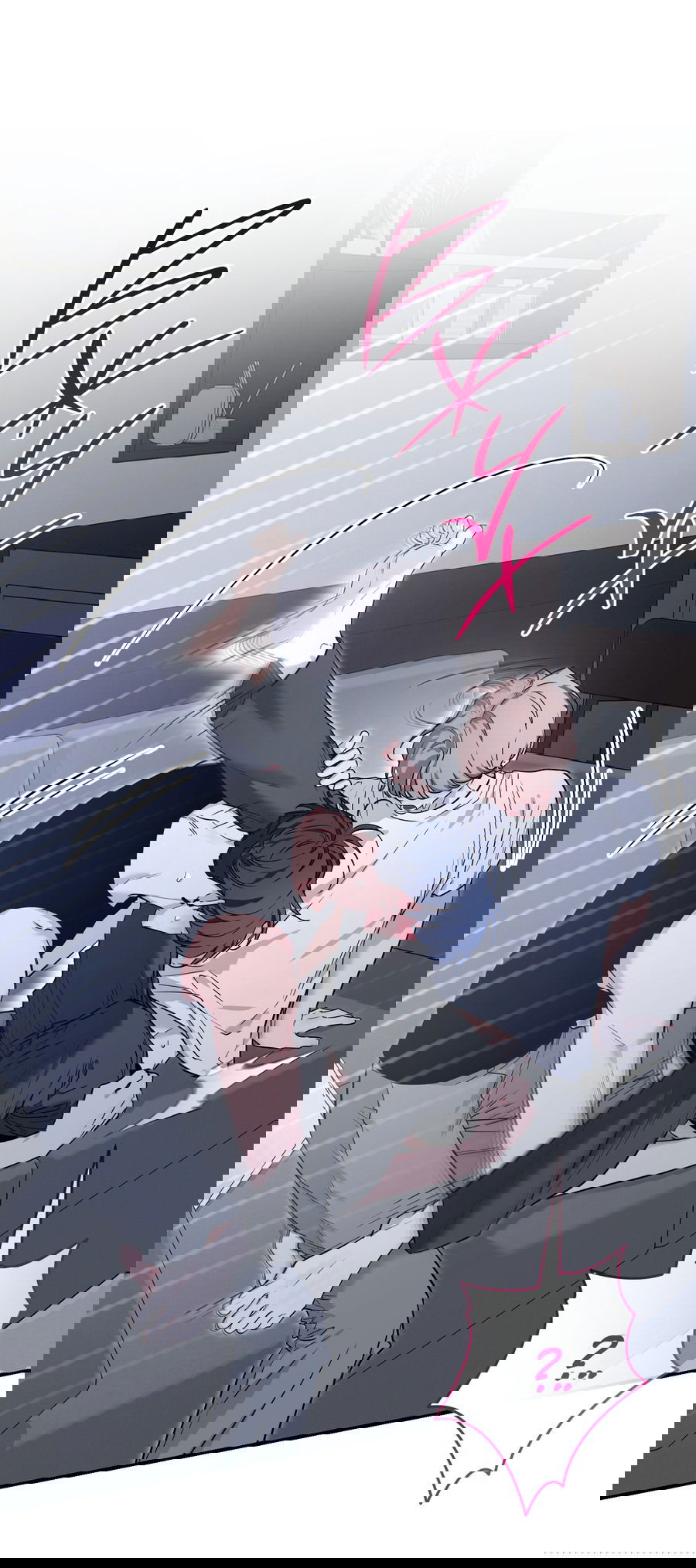 Манга Эскиз - Глава 140 Страница 46