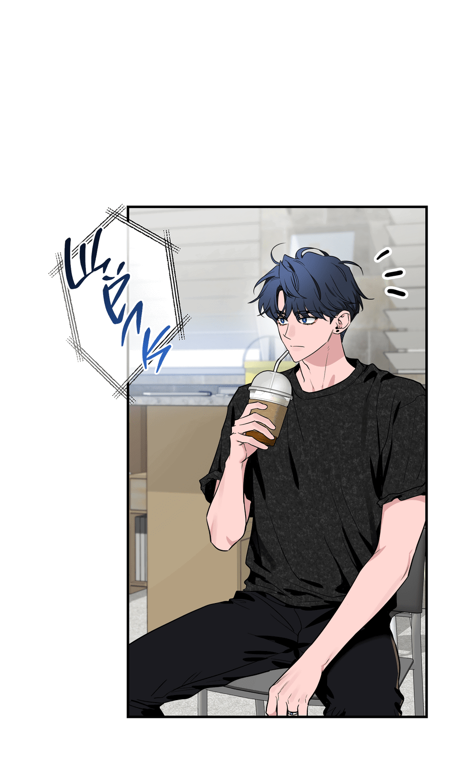 Манга Эскиз - Глава 139 Страница 33