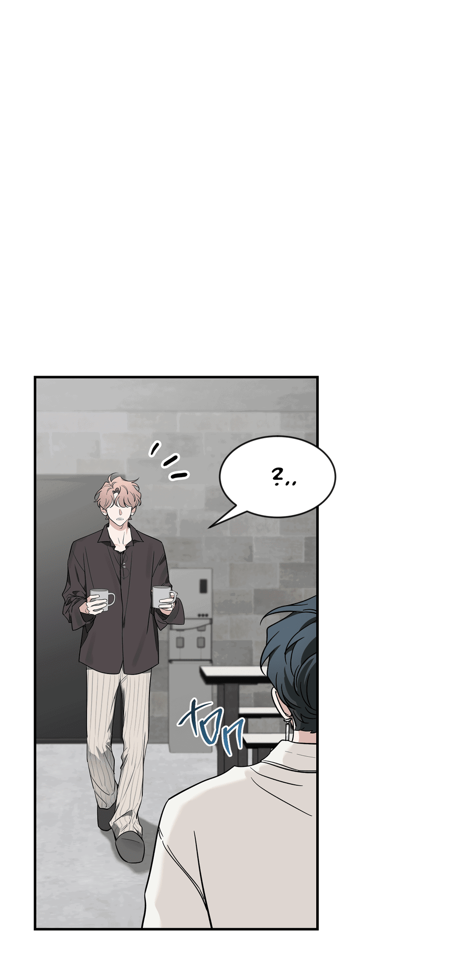 Манга Эскиз - Глава 139 Страница 29