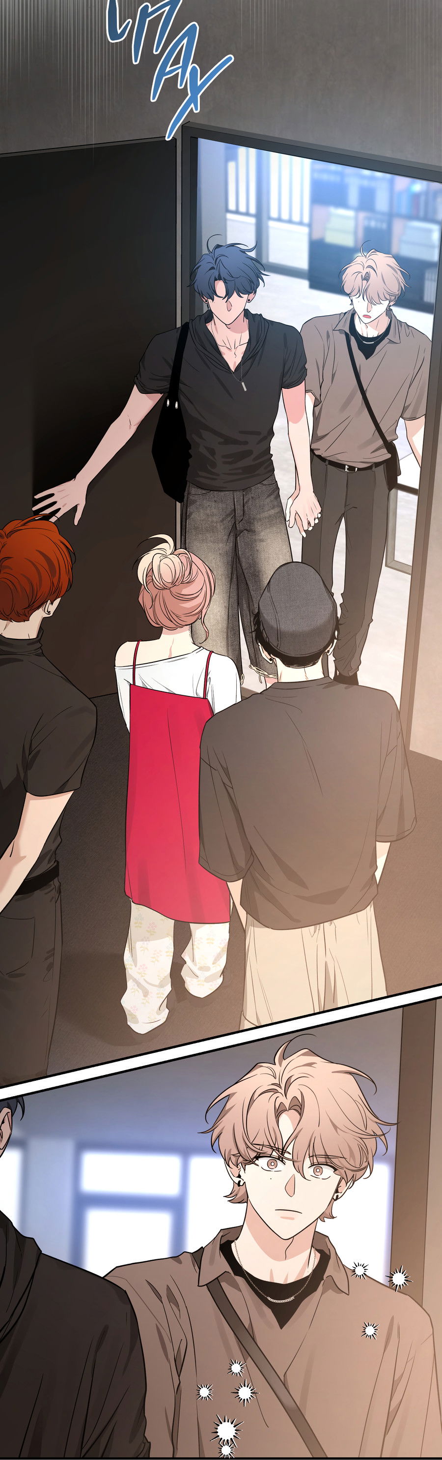 Манга Эскиз - Глава 141 Страница 16