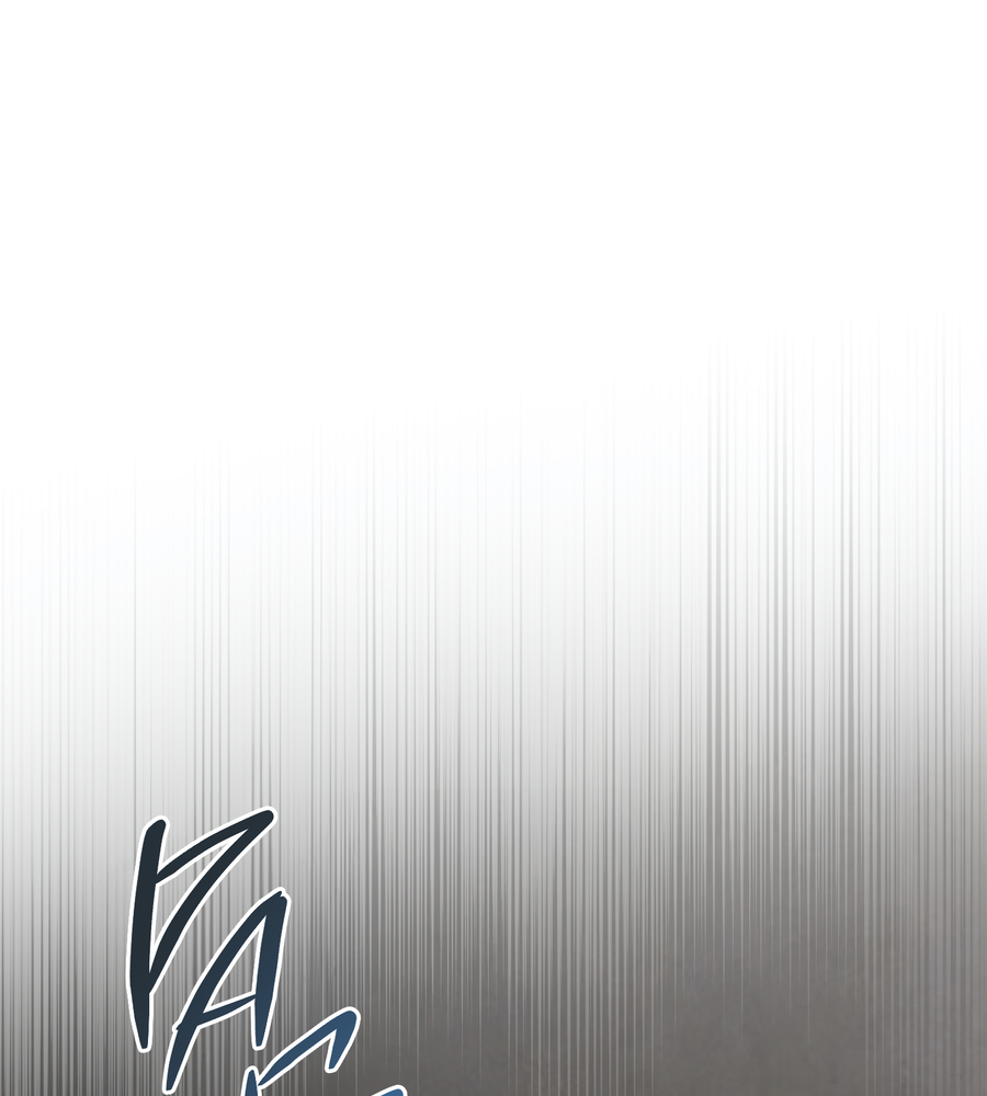 Манга Эскиз - Глава 141 Страница 15