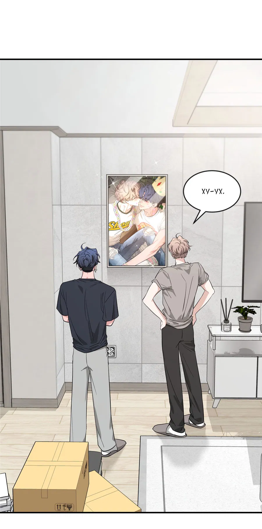 Манга Эскиз - Глава 142 Страница 56