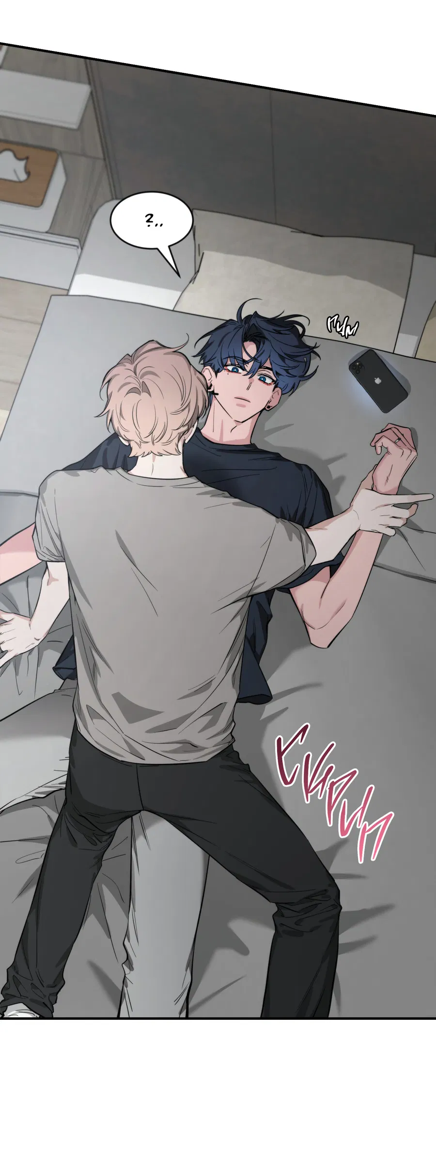 Манга Эскиз - Глава 142 Страница 64