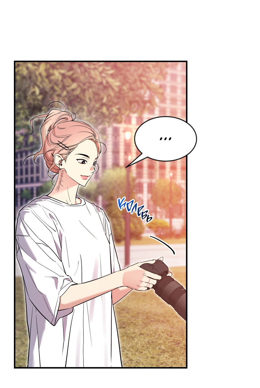 Манга Эскиз - Глава 142 Страница 25