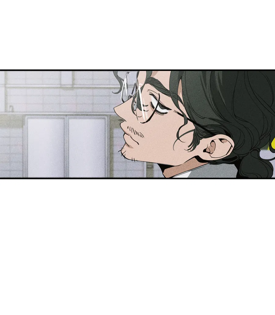 Манга Эскиз - Глава 0 Страница 7