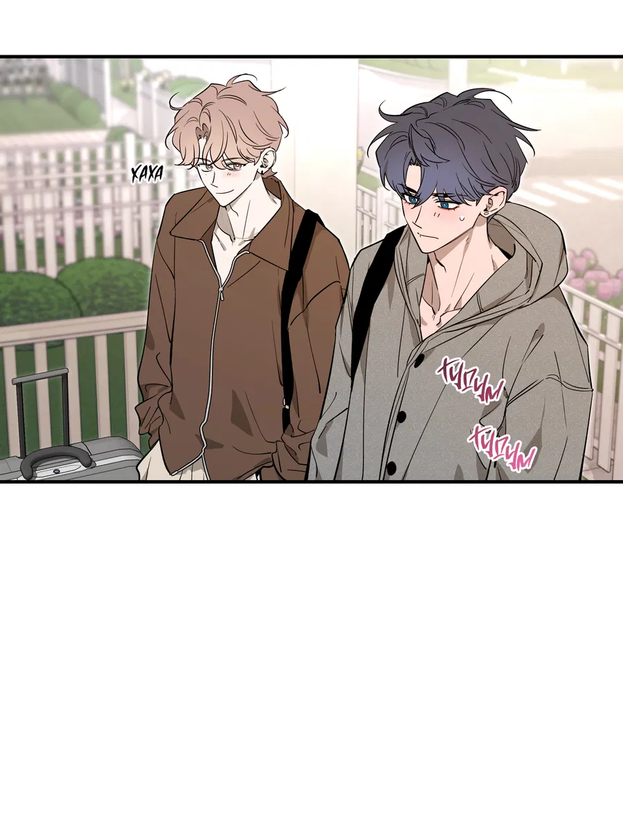 Манга Эскиз - Глава 143 Страница 4