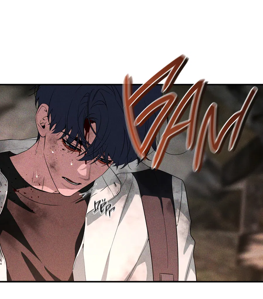 Манга Эскиз - Глава 1 Страница 5