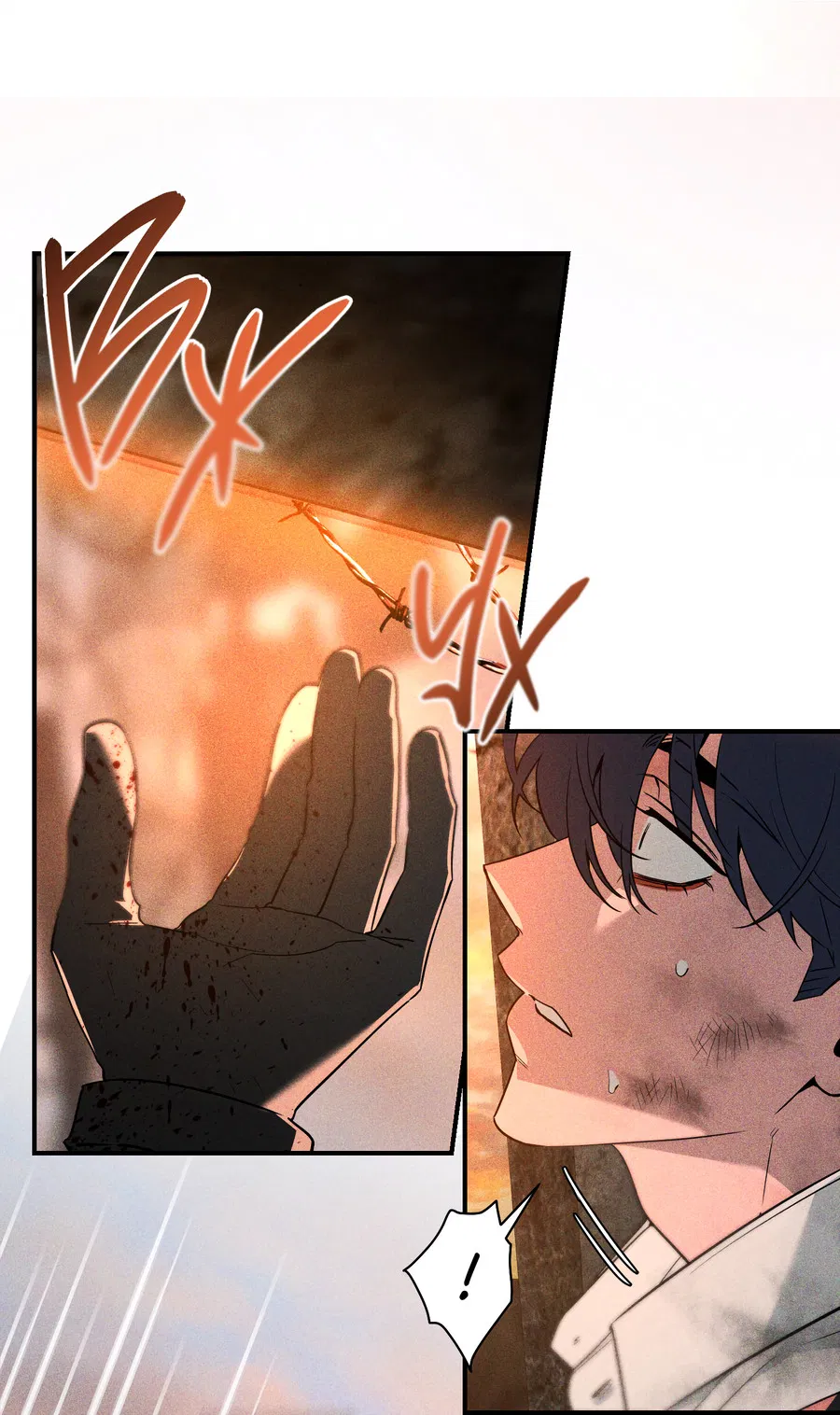 Манга Эскиз - Глава 1 Страница 10