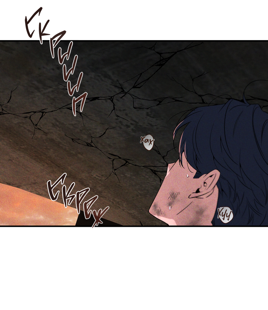 Манга Эскиз - Глава 1 Страница 6