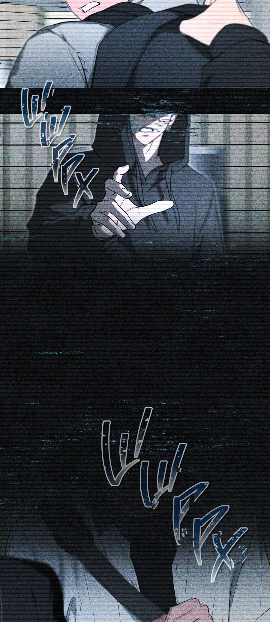 Манга Эскиз - Глава 1 Страница 18