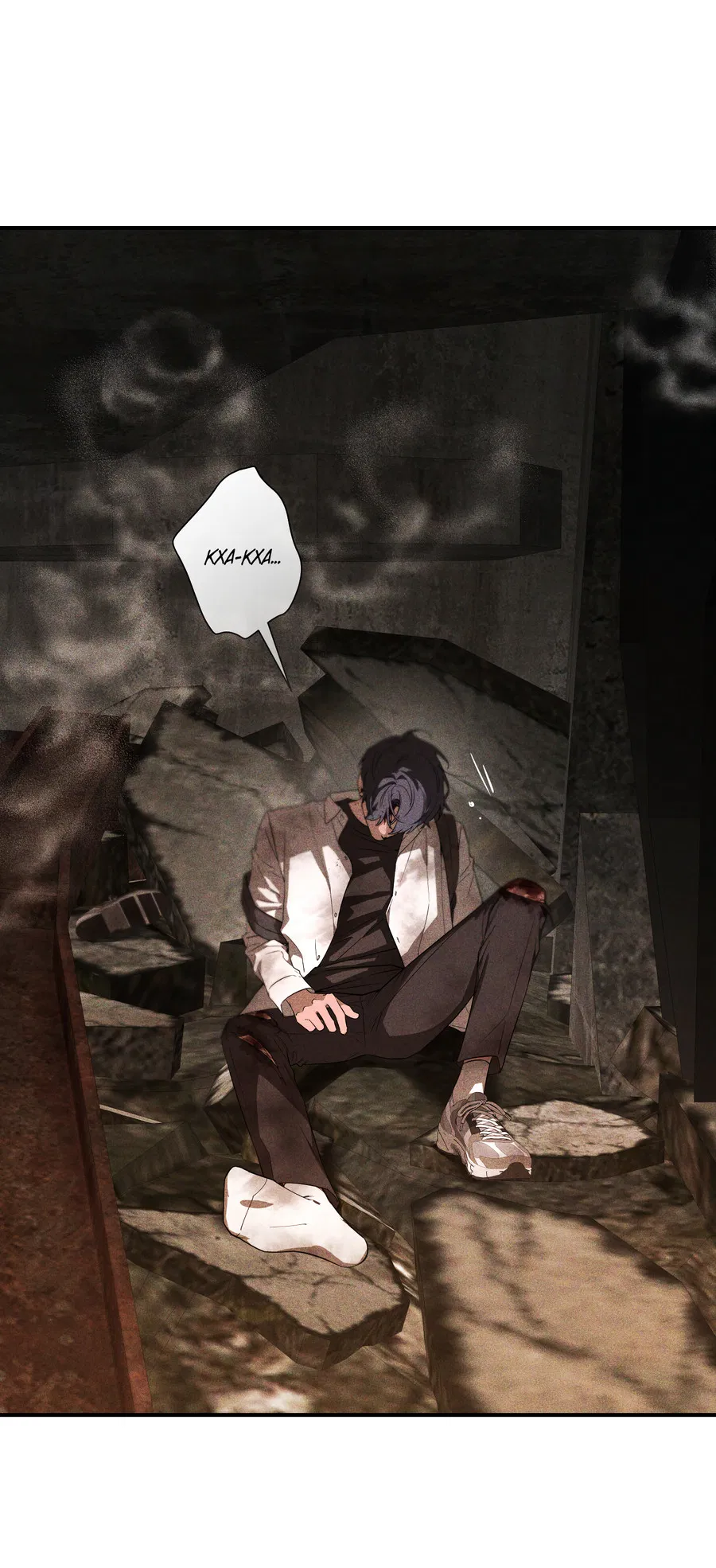 Манга Эскиз - Глава 1 Страница 4