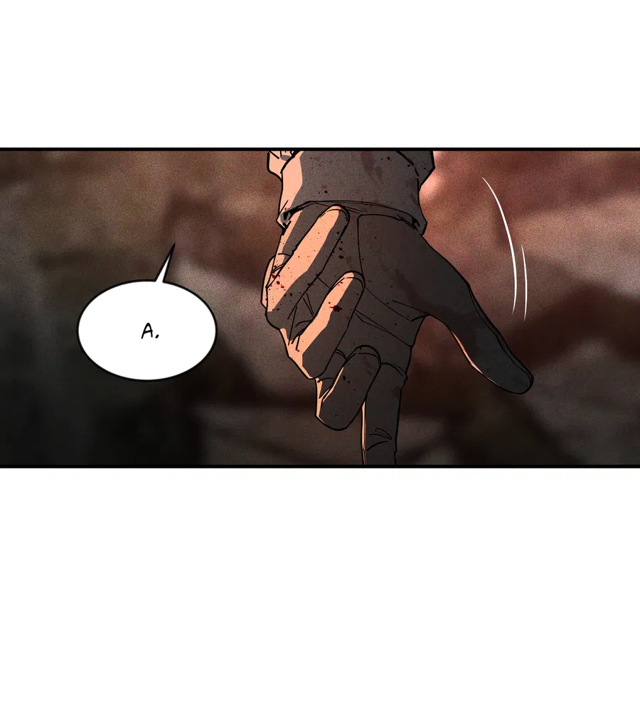 Манга Эскиз - Глава 1 Страница 12