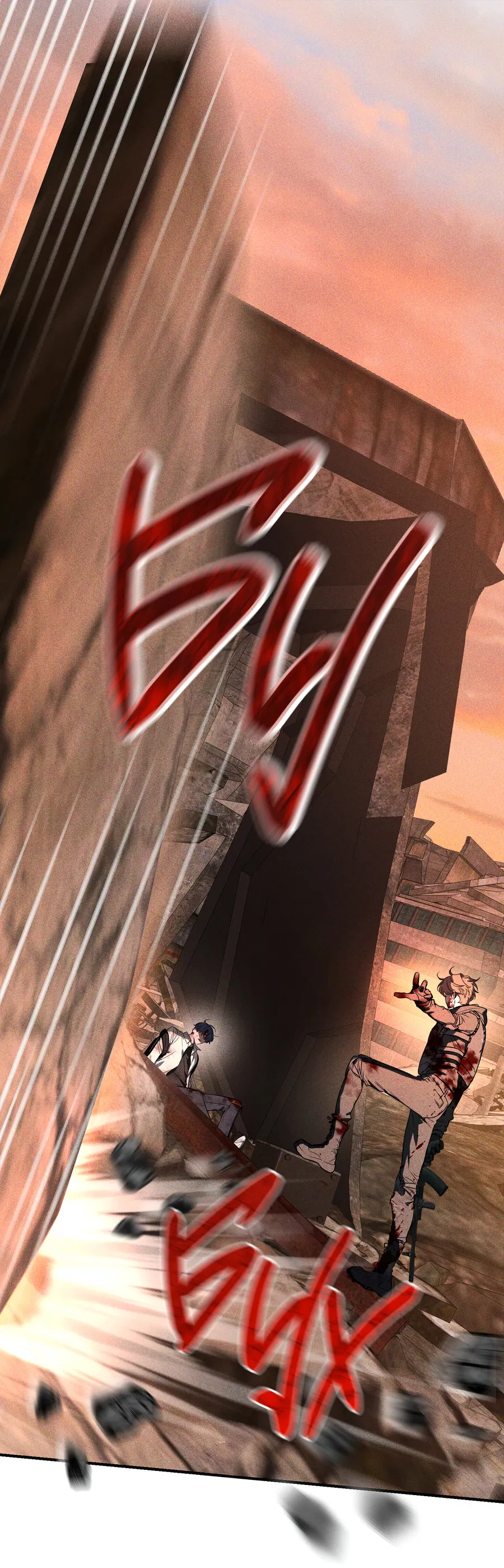 Манга Эскиз - Глава 1 Страница 11