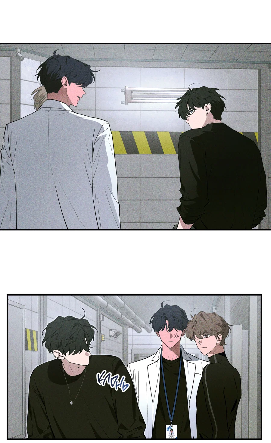 Манга Эскиз - Глава 5 Страница 36