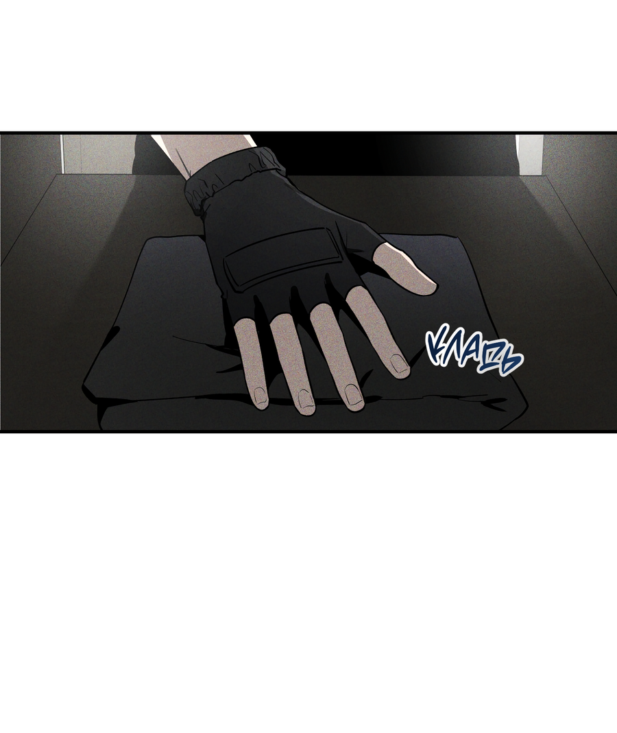 Манга Эскиз - Глава 6 Страница 27