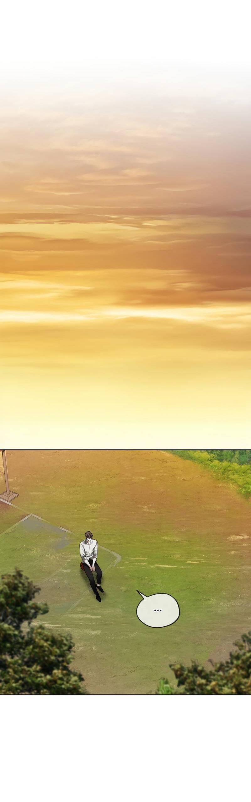 Манга Запятнанный - Глава 88 Страница 12