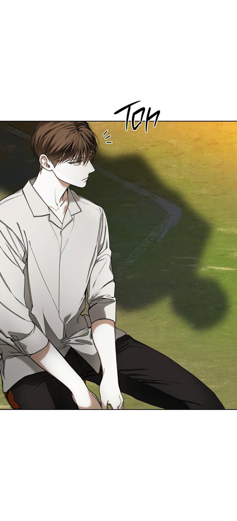 Манга Запятнанный - Глава 88 Страница 13