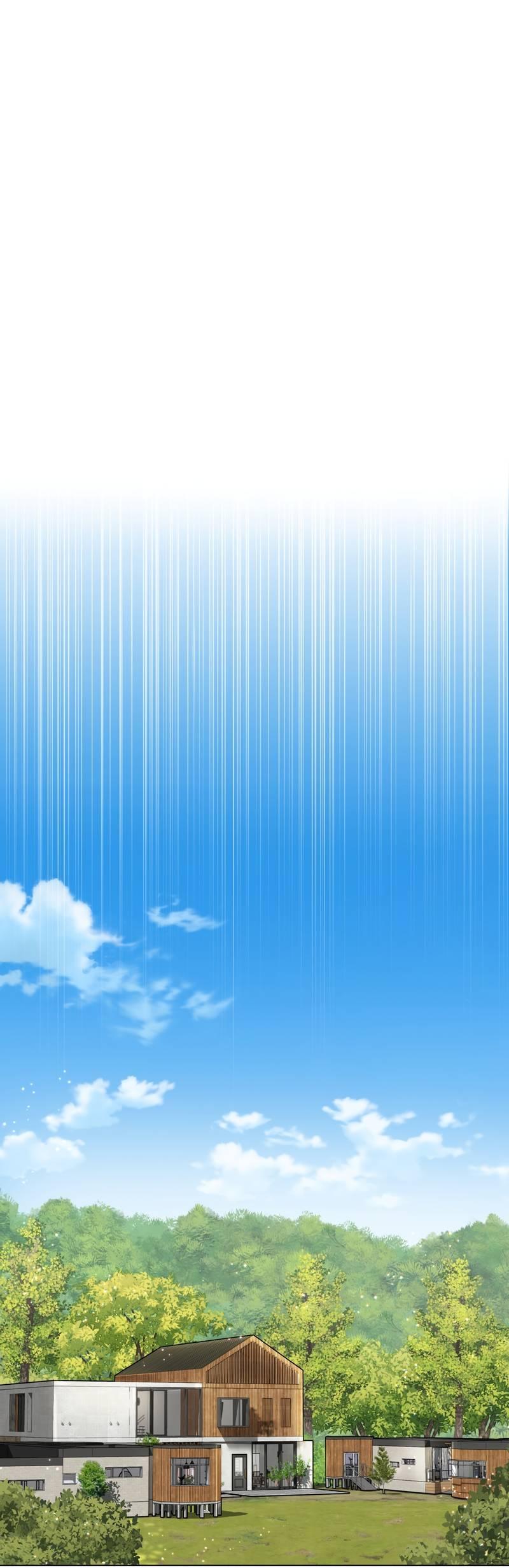 Манга Запятнанный - Глава 87 Страница 21