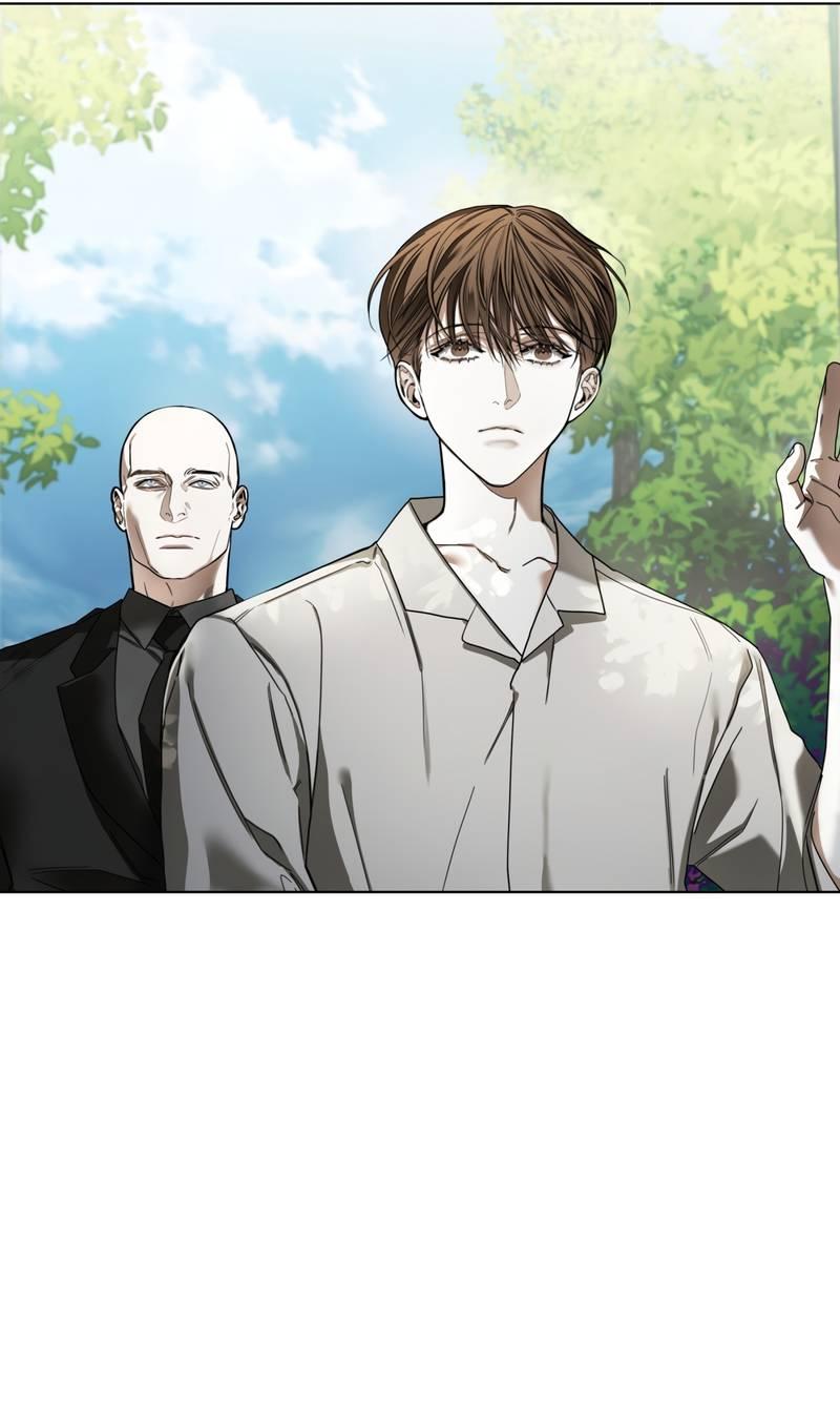 Манга Запятнанный - Глава 87 Страница 23