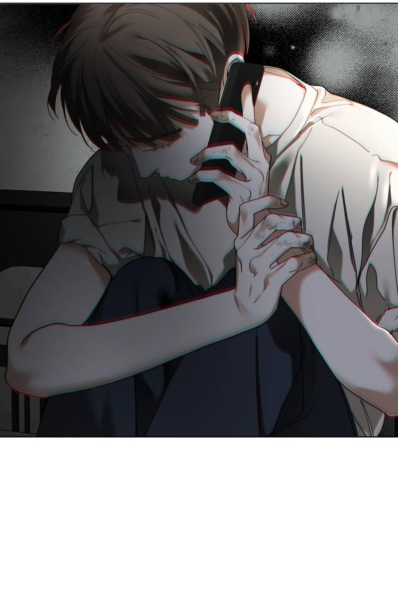 Манга Запятнанный - Глава 87 Страница 7