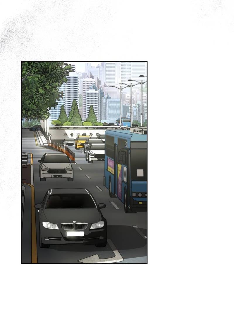 Манга Запятнанный - Глава 87 Страница 11