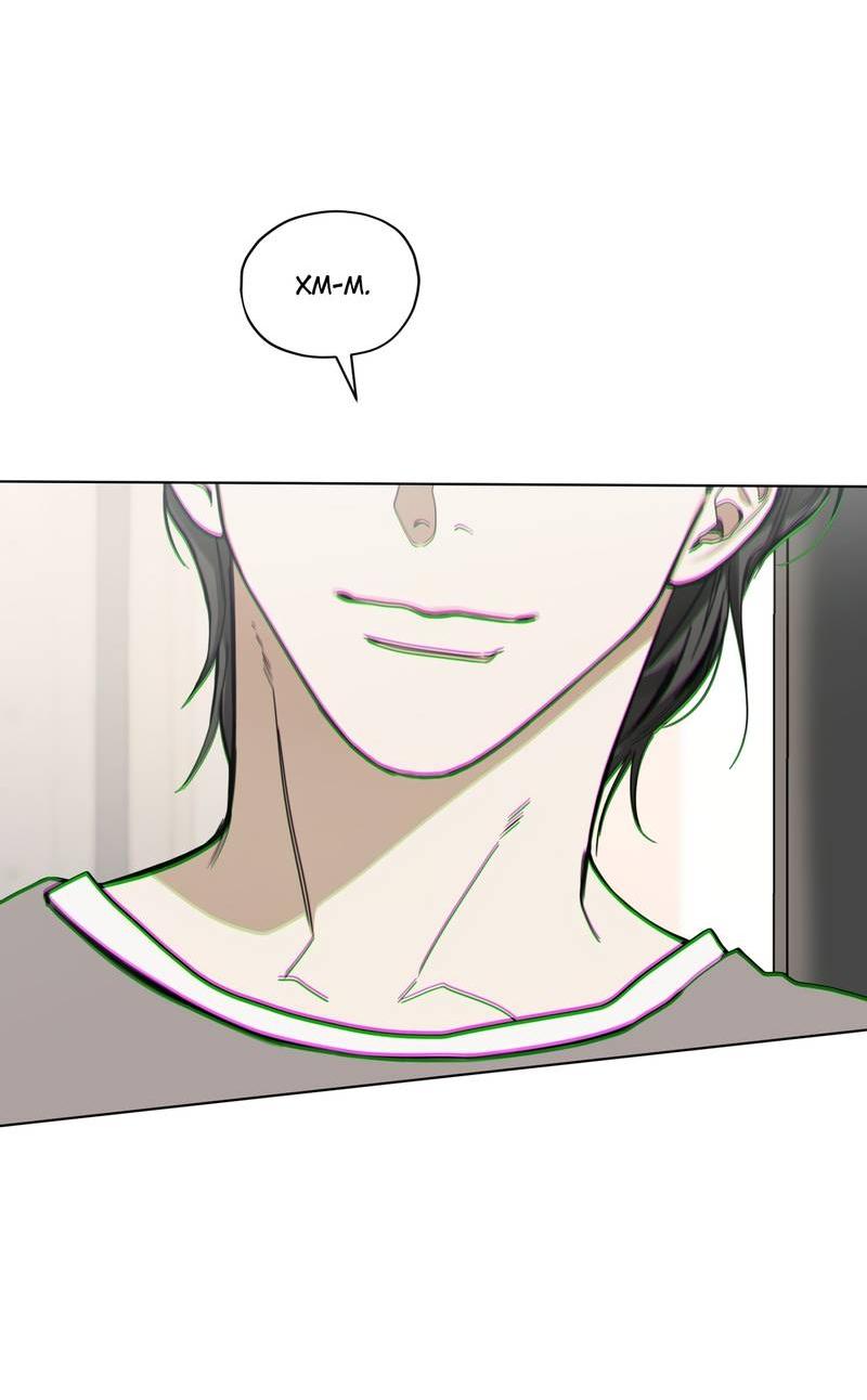 Манга Запятнанный - Глава 87 Страница 27