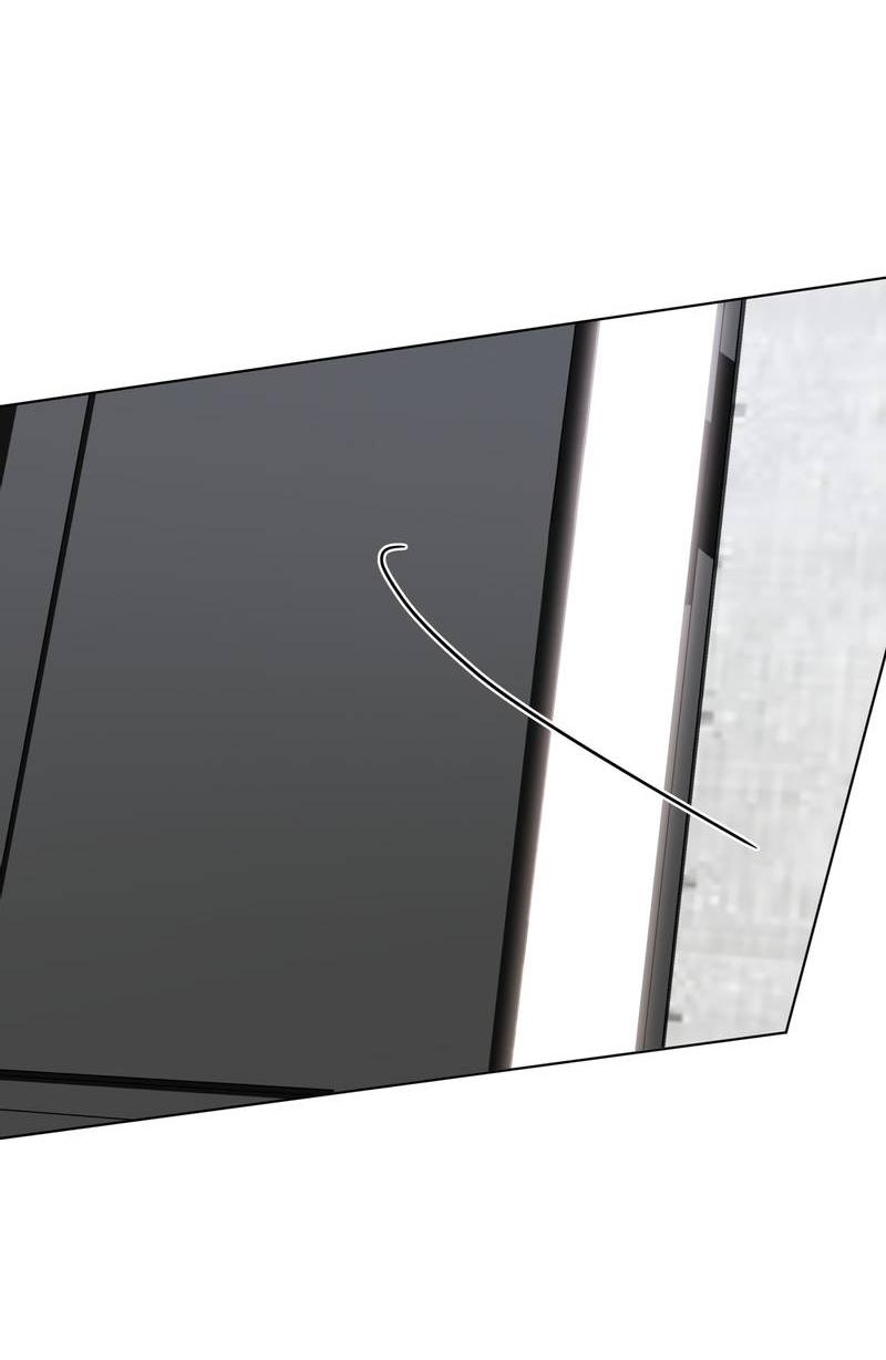 Манга Запятнанный - Глава 87 Страница 26