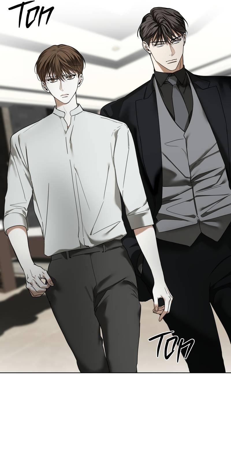 Манга Запятнанный - Глава 86 Страница 48