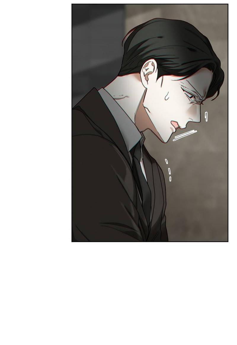 Манга Запятнанный - Глава 86 Страница 43