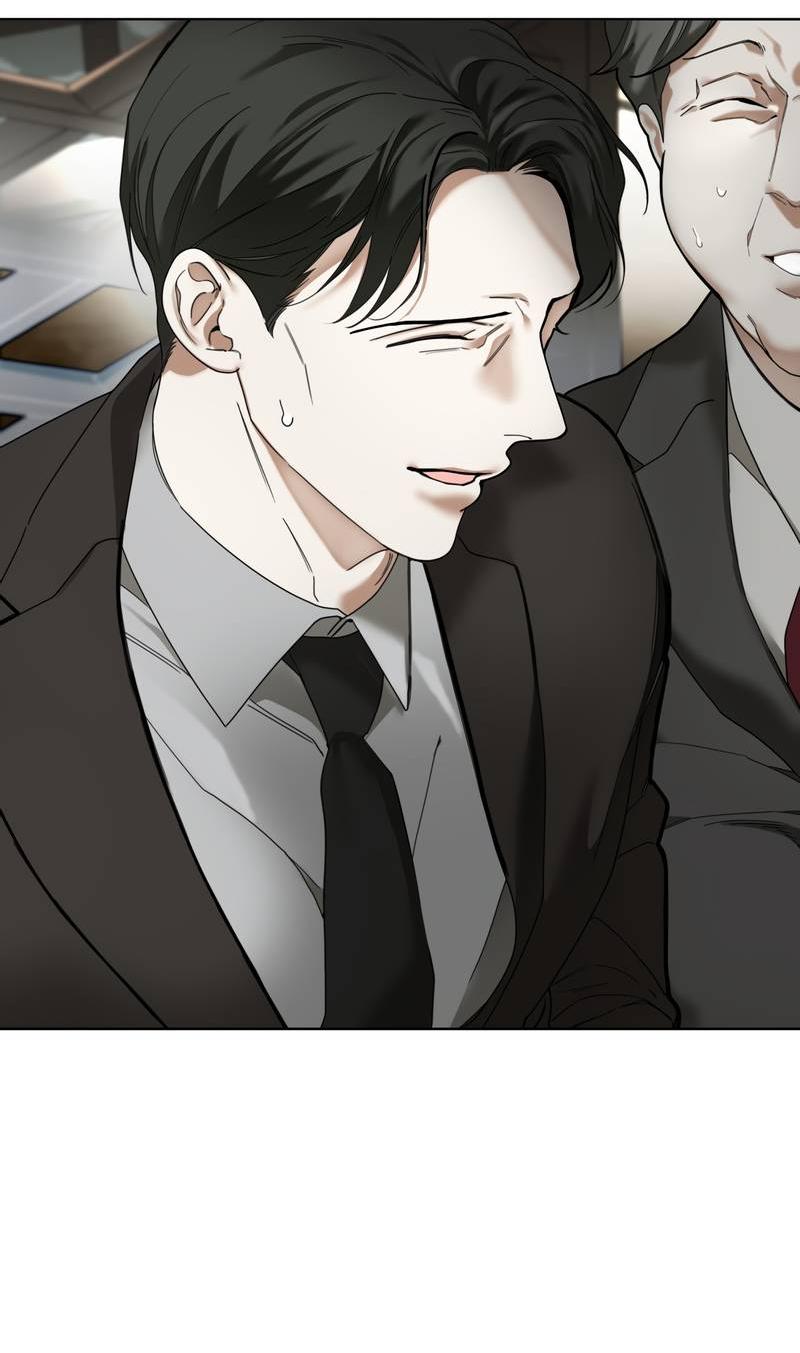 Манга Запятнанный - Глава 86 Страница 4