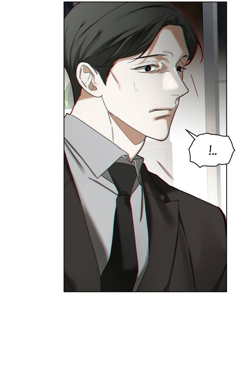 Манга Запятнанный - Глава 86 Страница 20