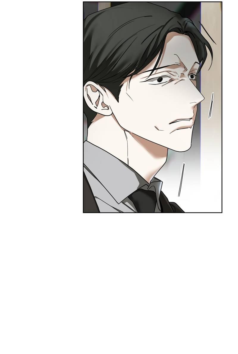 Манга Запятнанный - Глава 86 Страница 34