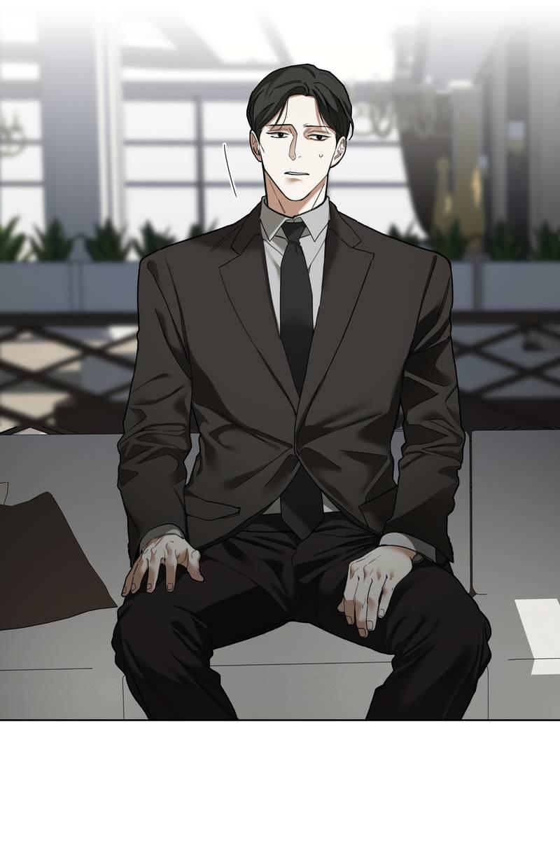 Манга Запятнанный - Глава 86 Страница 14