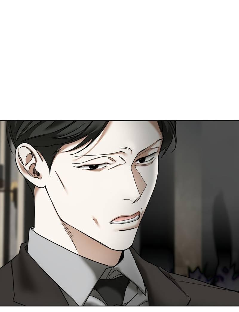 Манга Запятнанный - Глава 86 Страница 31