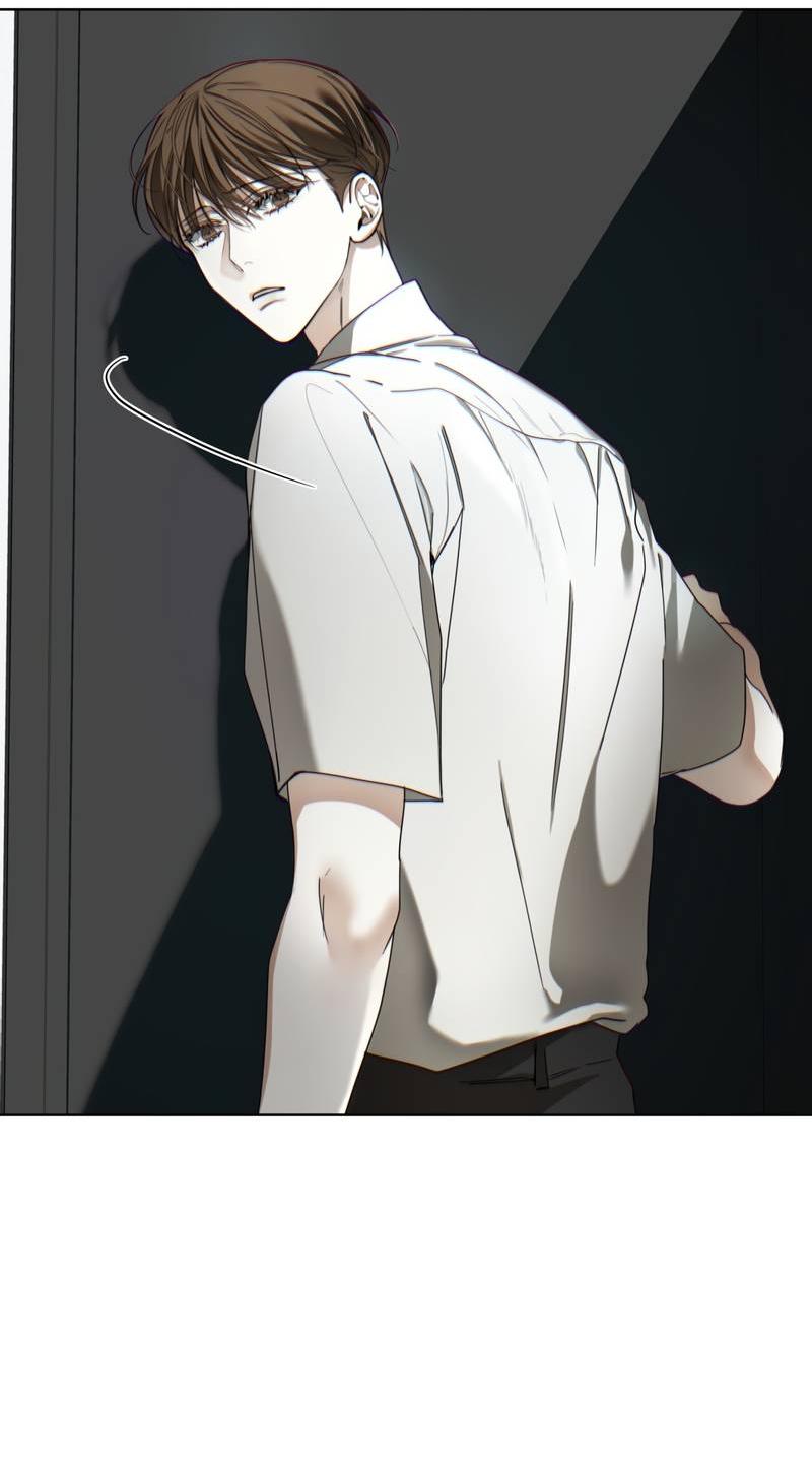 Манга Запятнанный - Глава 85 Страница 6