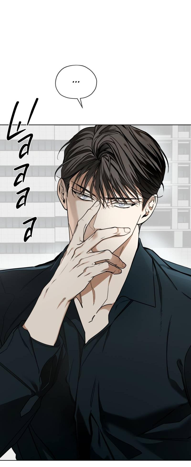 Манга Запятнанный - Глава 85 Страница 4