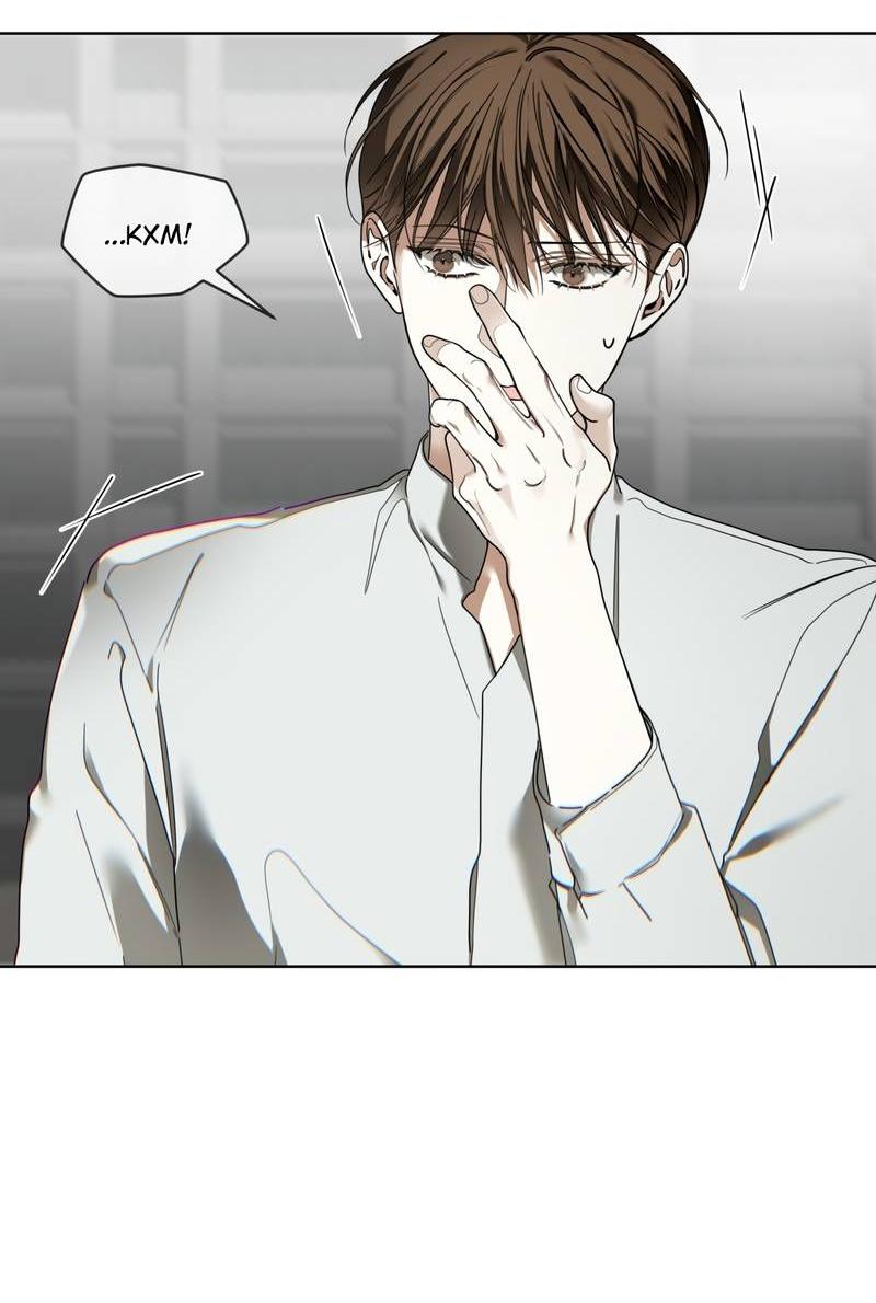 Манга Запятнанный - Глава 85 Страница 37