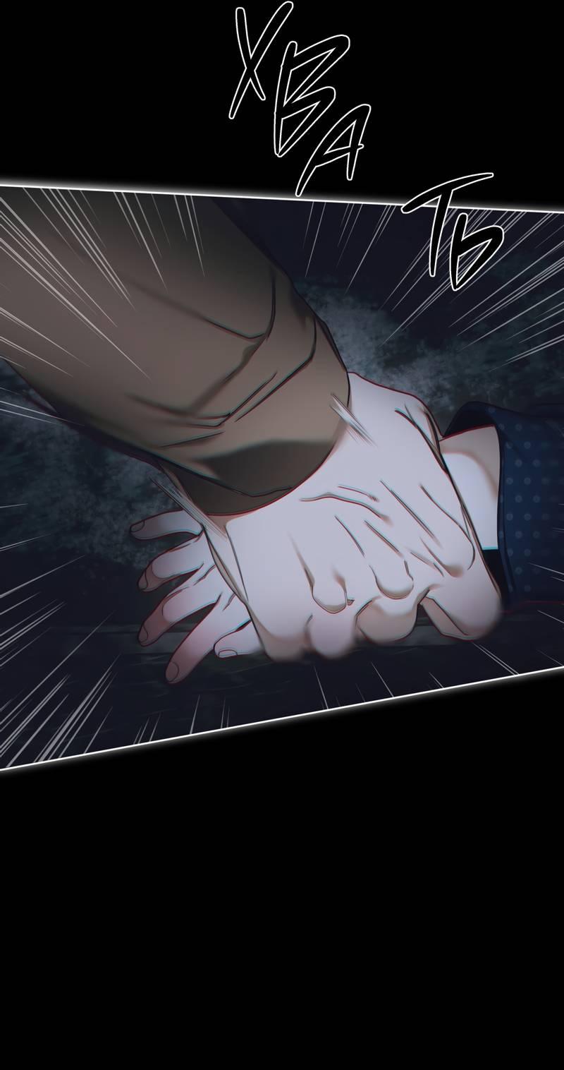 Манга Запятнанный - Глава 89 Страница 33