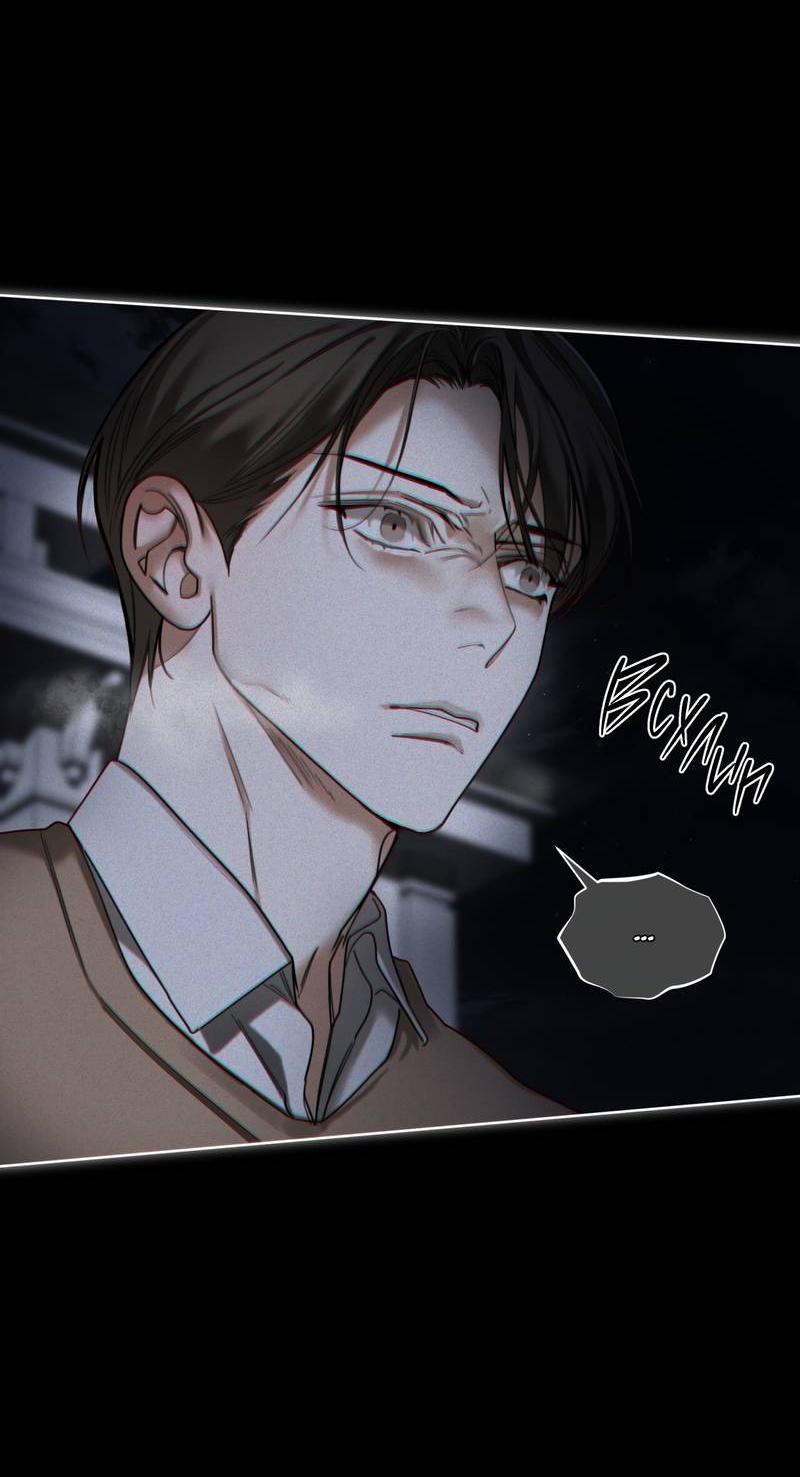 Манга Запятнанный - Глава 89 Страница 56