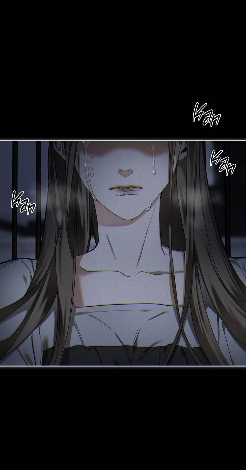 Манга Запятнанный - Глава 89 Страница 45