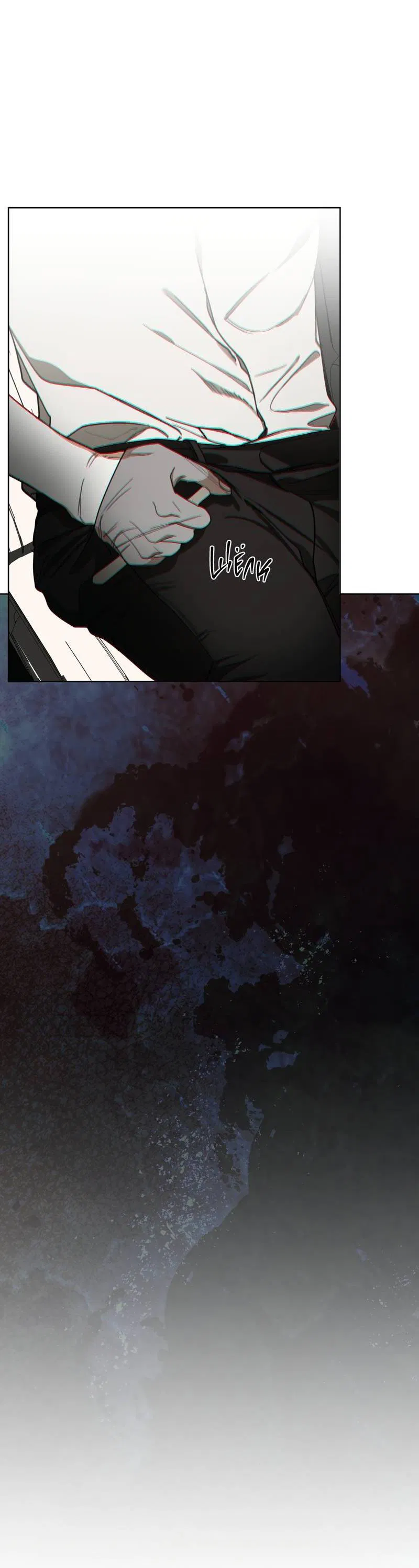 Манга Запятнанный - Глава 91 Страница 34