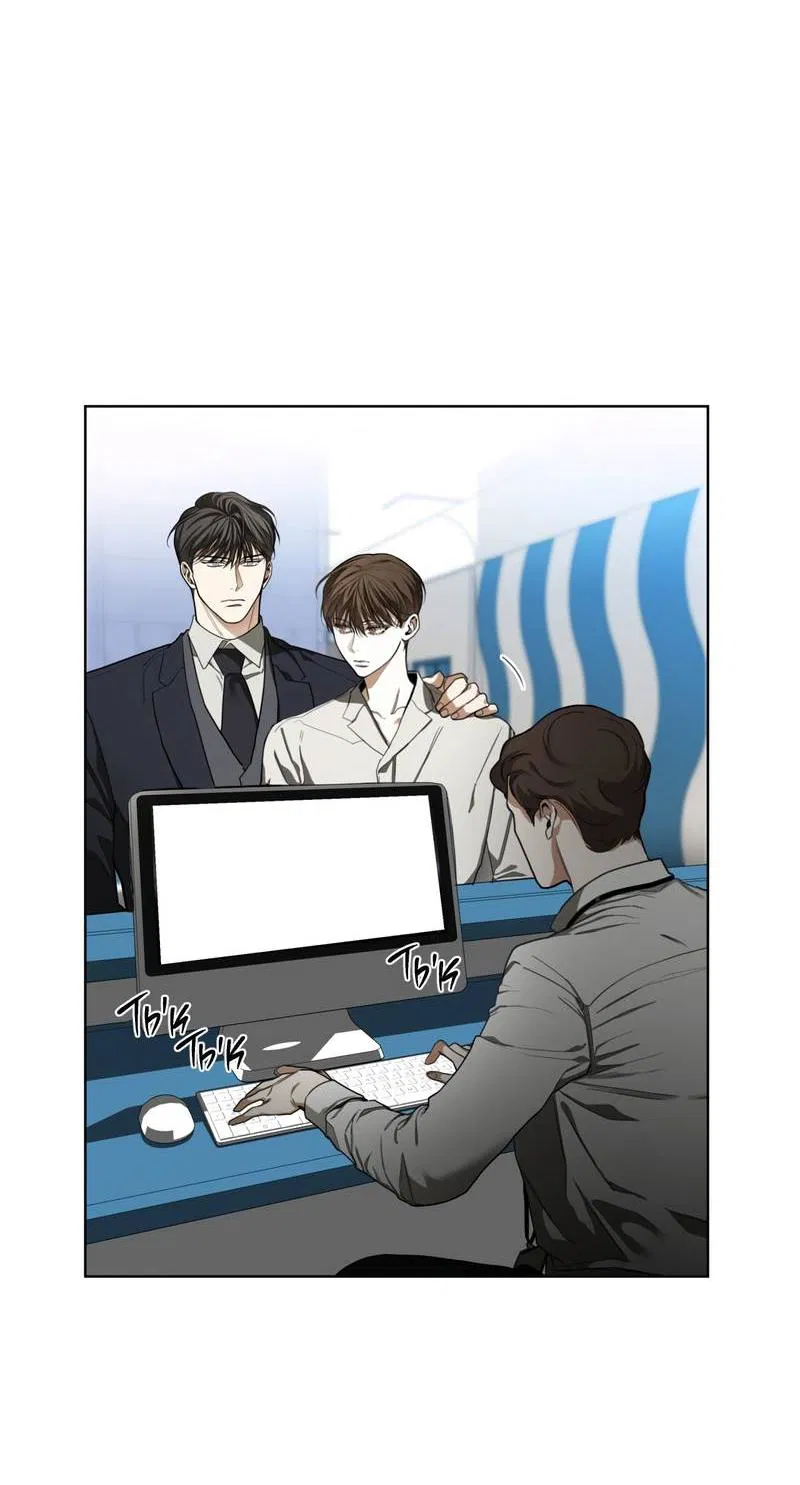 Манга Запятнанный - Глава 91 Страница 45