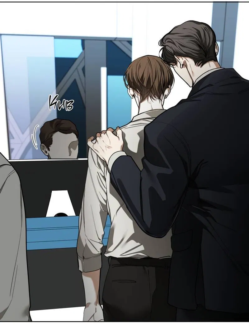 Манга Запятнанный - Глава 91 Страница 46