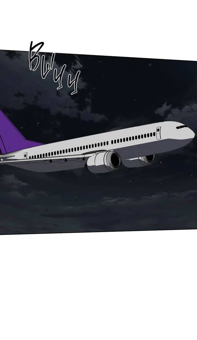 Манга Запятнанный - Глава 91 Страница 36