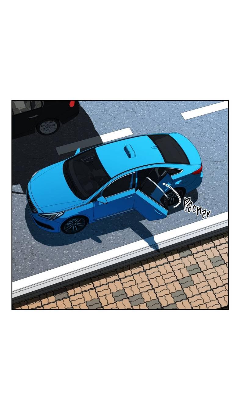 Манга Запятнанный - Глава 91 Страница 42