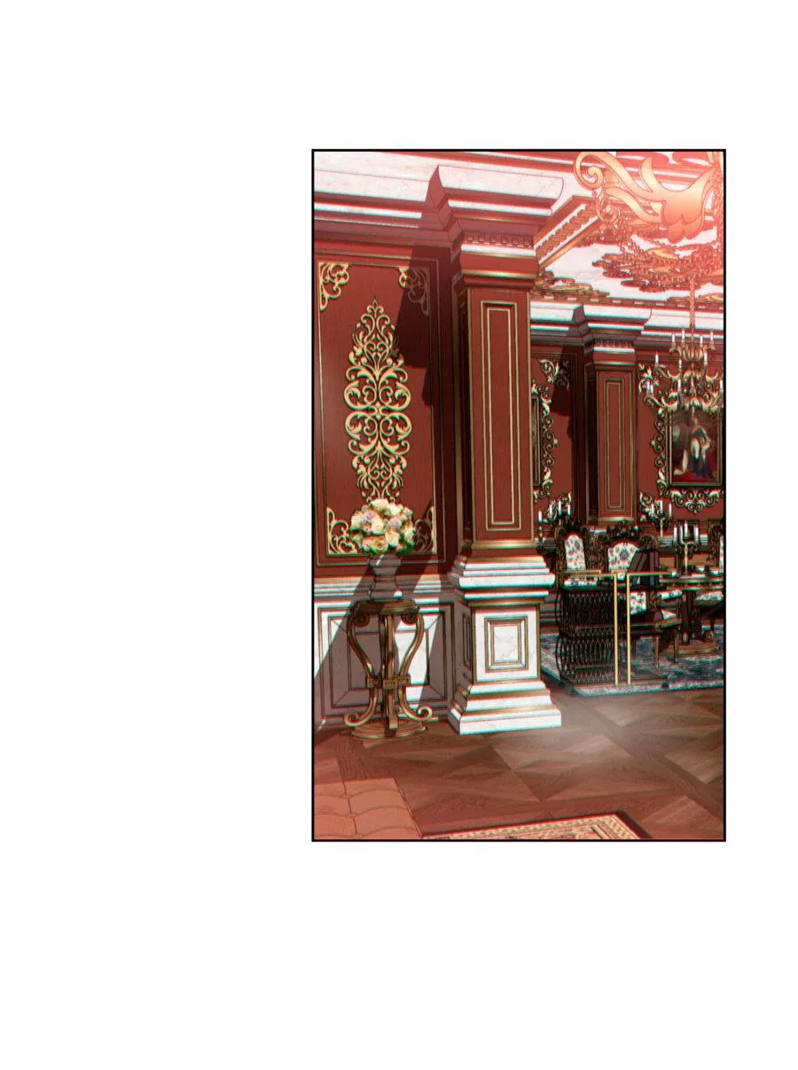 Манга Запятнанный - Глава 69 Страница 17
