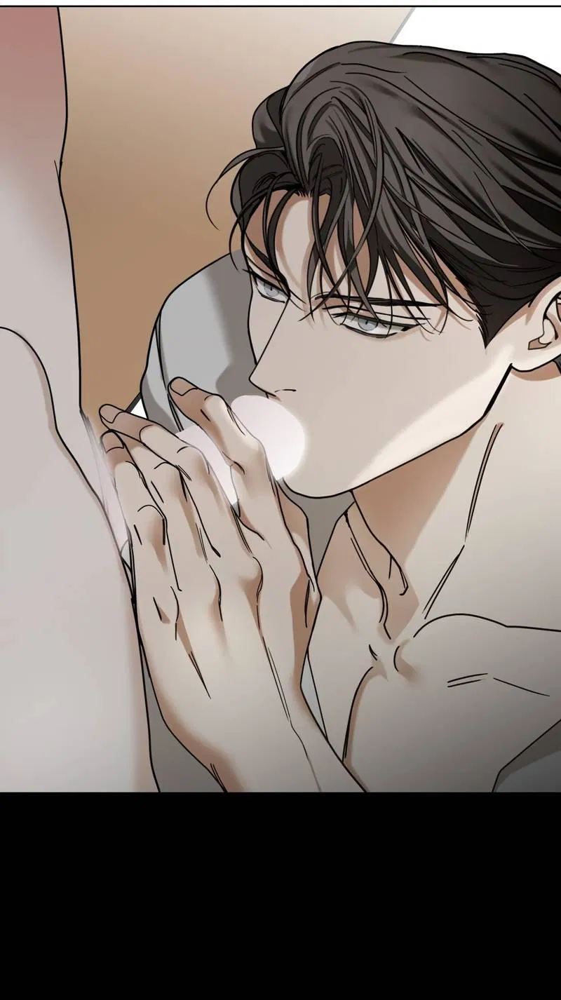 Манга Запятнанный - Глава 83 Страница 20