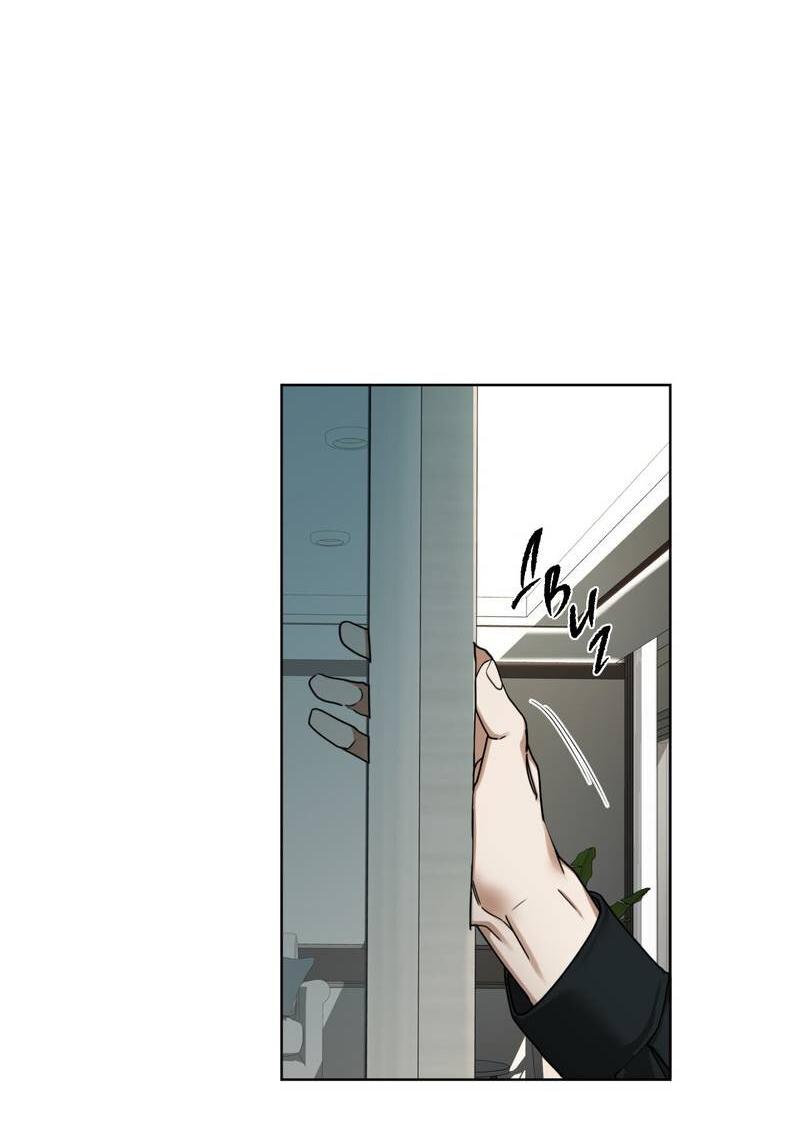 Манга Запятнанный - Глава 83 Страница 30