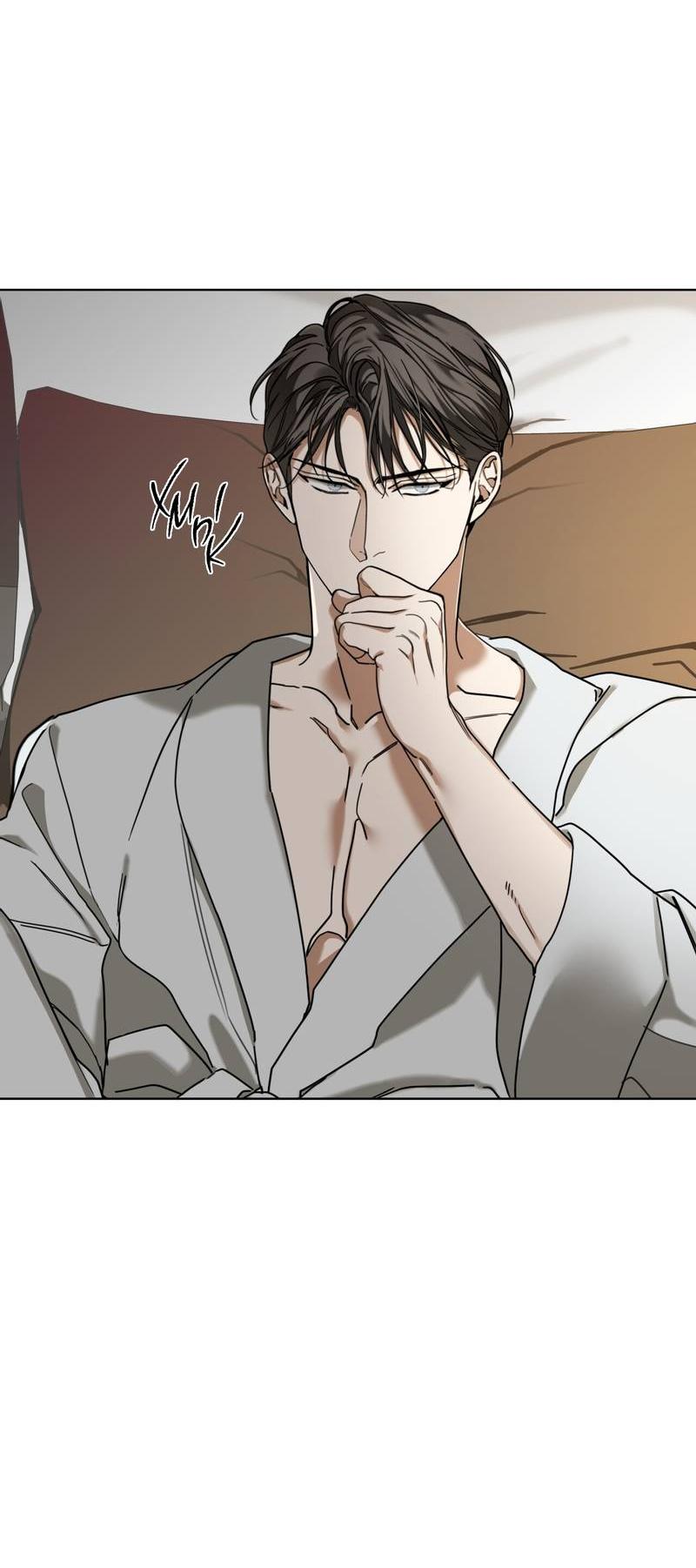 Манга Запятнанный - Глава 83 Страница 6